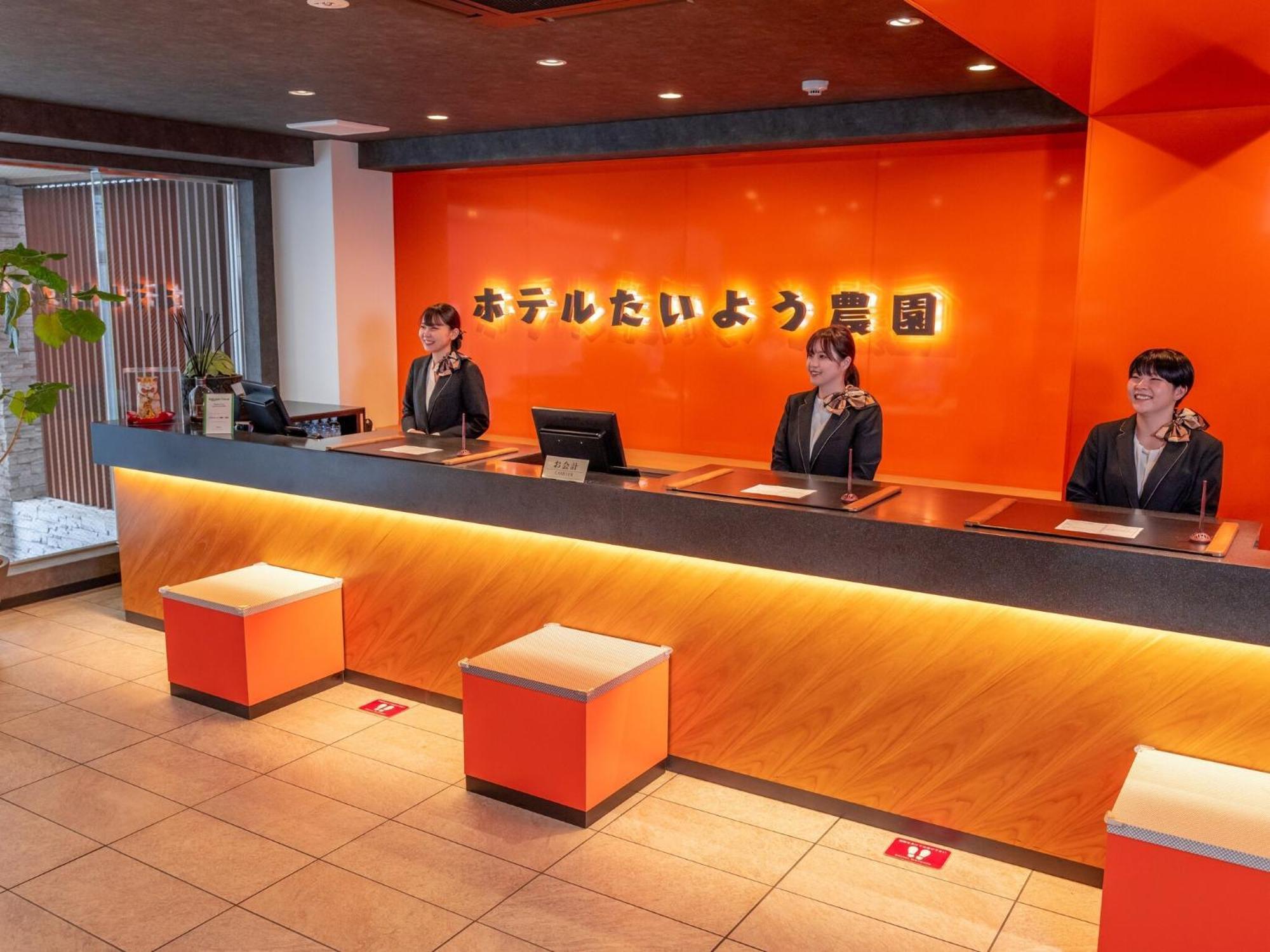 Hotel Taiyo Noen Nibancho Matsuyama  Dış mekan fotoğraf